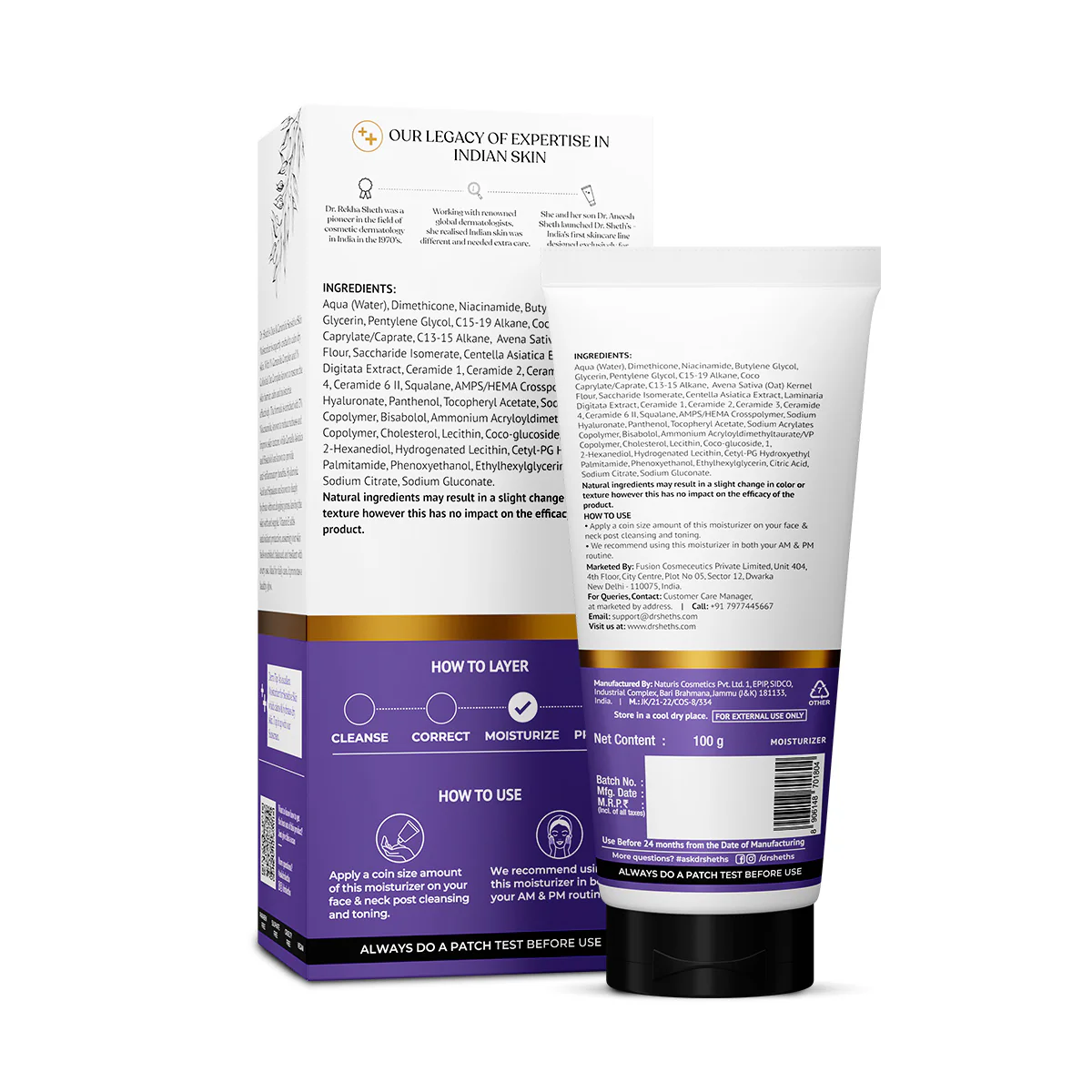 Oats & Ceramide Sensitive Skin Moisturizer - 100g - Image 14