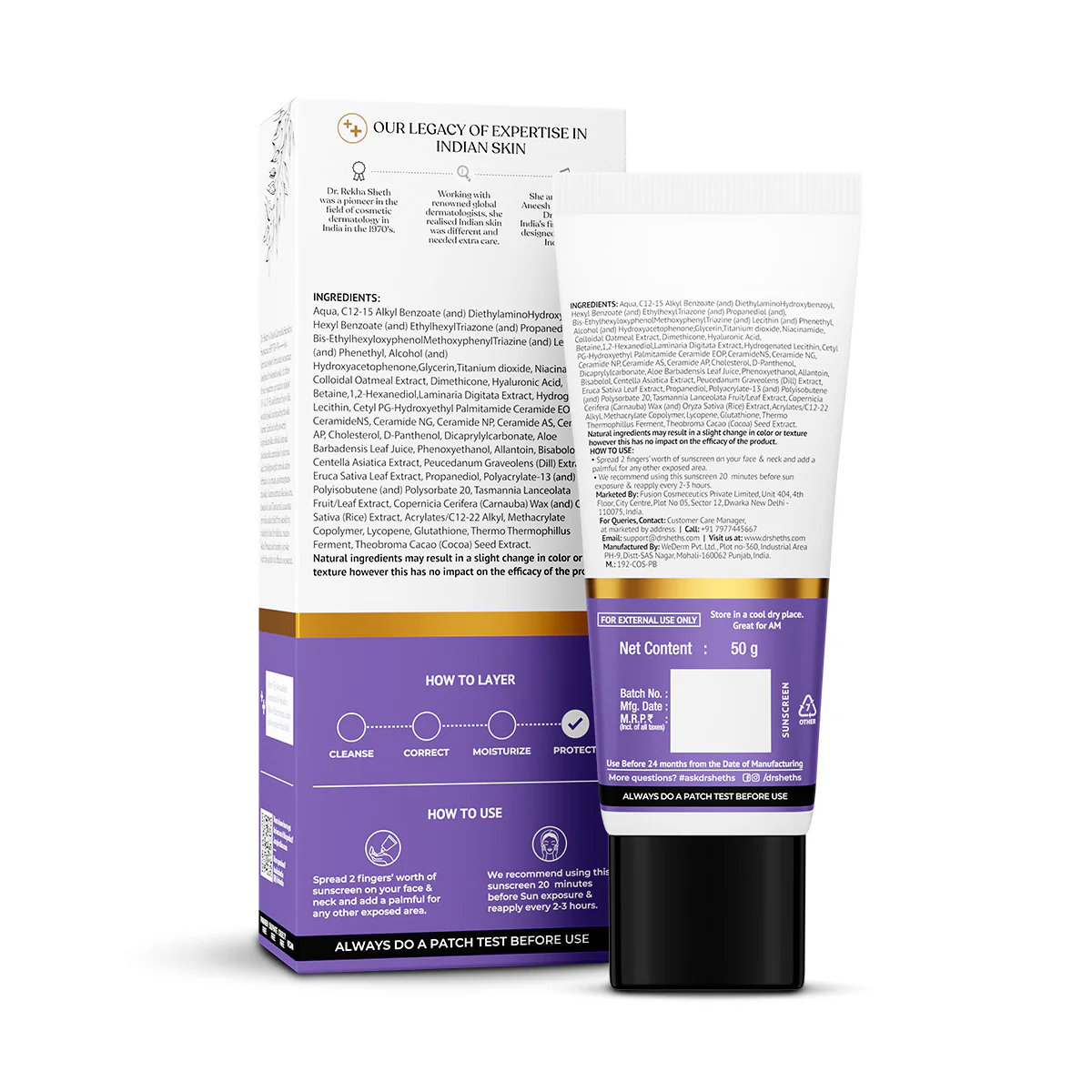 Oats & Ceramide Sunscreen for Sensitive Skin - 50 gm - Image 14